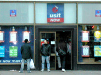 ダブリンのUSIT