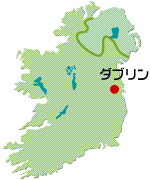 アイルランド・マラハイド