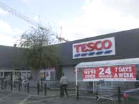 テスコTESCO
